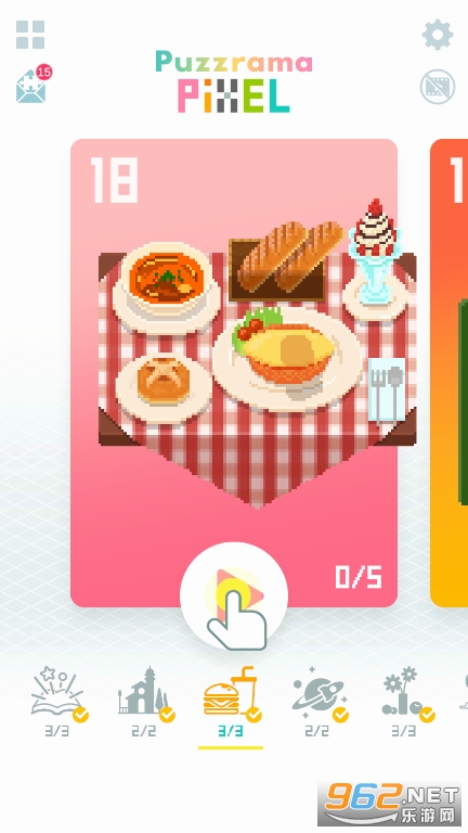 ����ƴͼ����ȥ����(Puzzrama Pixel)��ͼ5