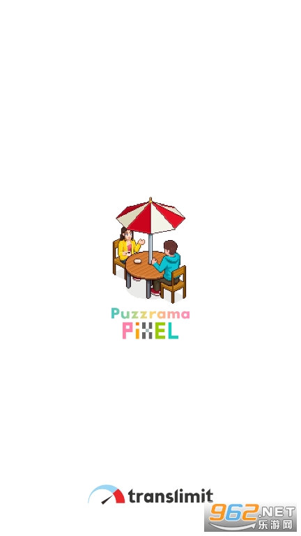 ����ƴͼ����ȥ����(Puzzrama Pixel)��ͼ7