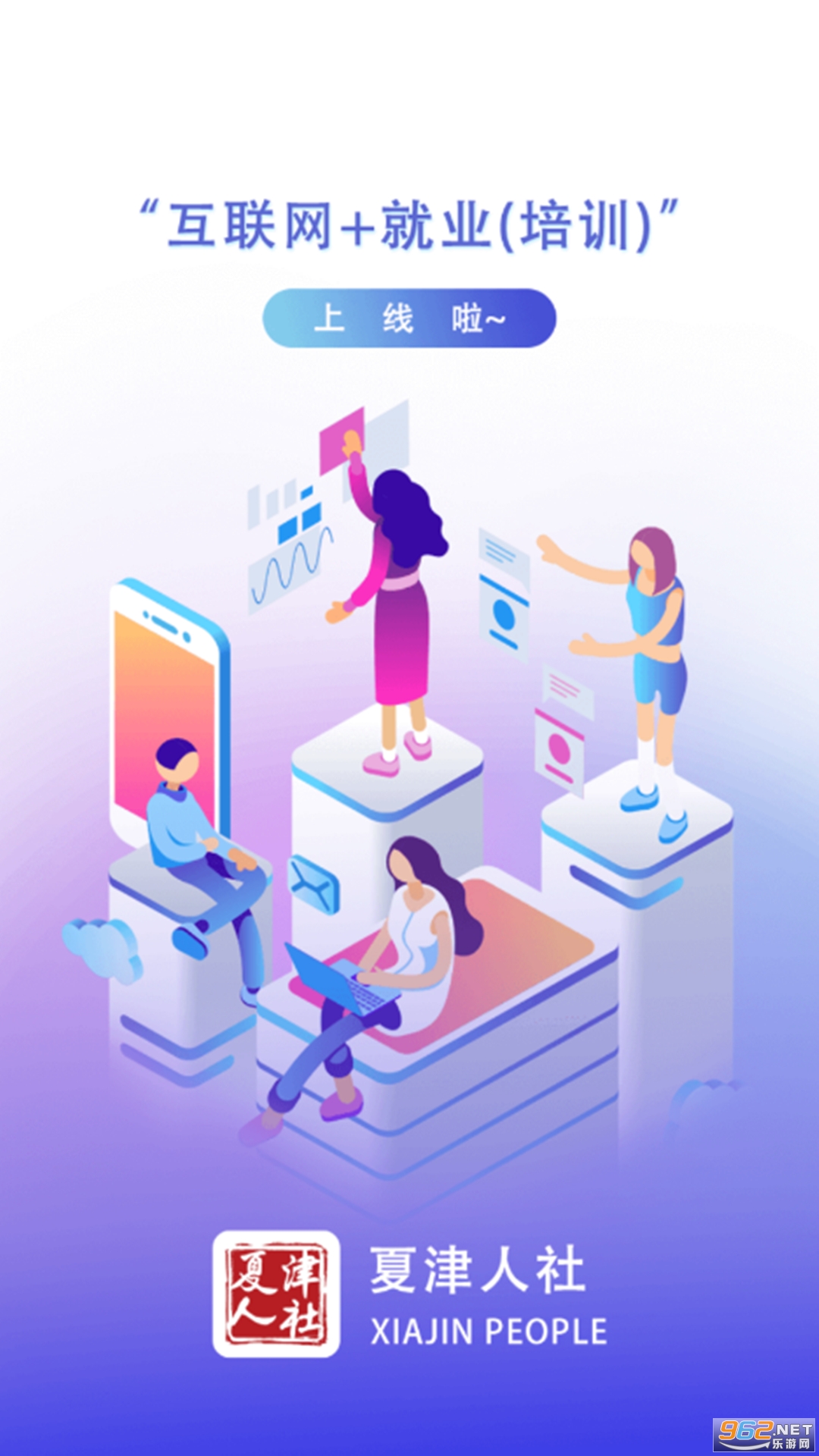 �Ľ�����app�籣v1.7.6��ͼ0