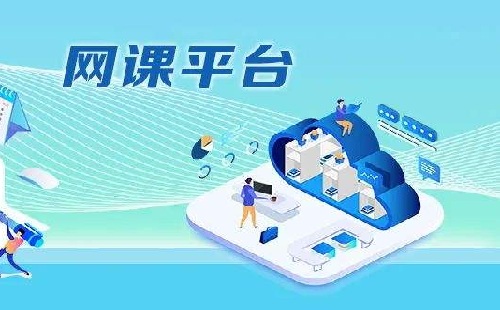����ƽ̨_����app�ĸ���_�ƿ���app���ذ�װ_������