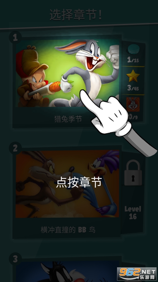 ���ɿ�ͨ������һͨ��������v1.91.19��ͼ4