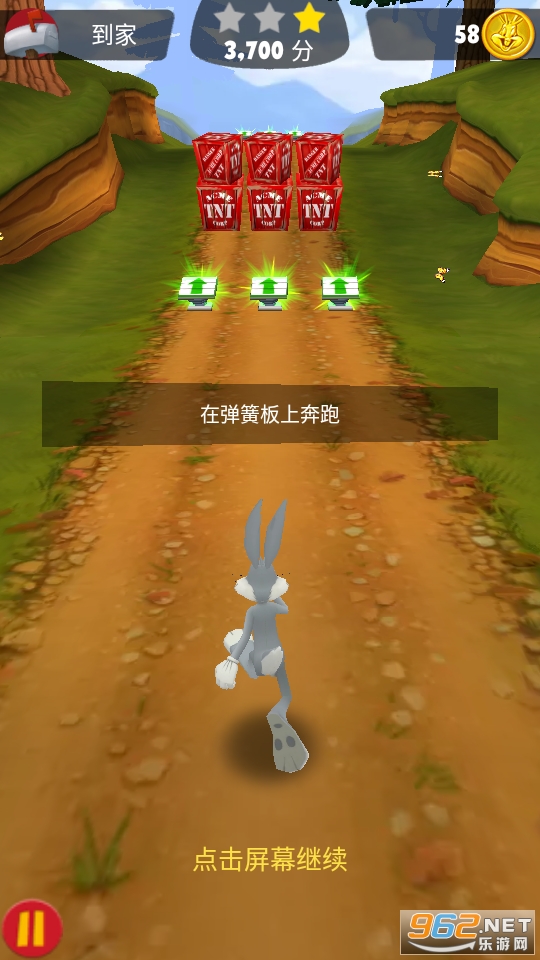 ���ɿ�ͨ������һͨ��������v1.91.19��ͼ7