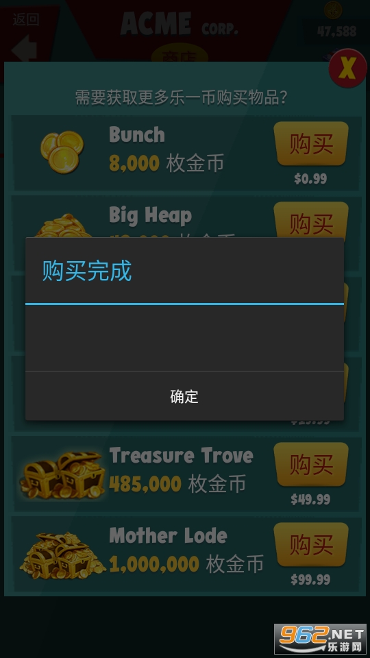 ���ɿ�ͨ������һͨ��������v1.91.19��ͼ1