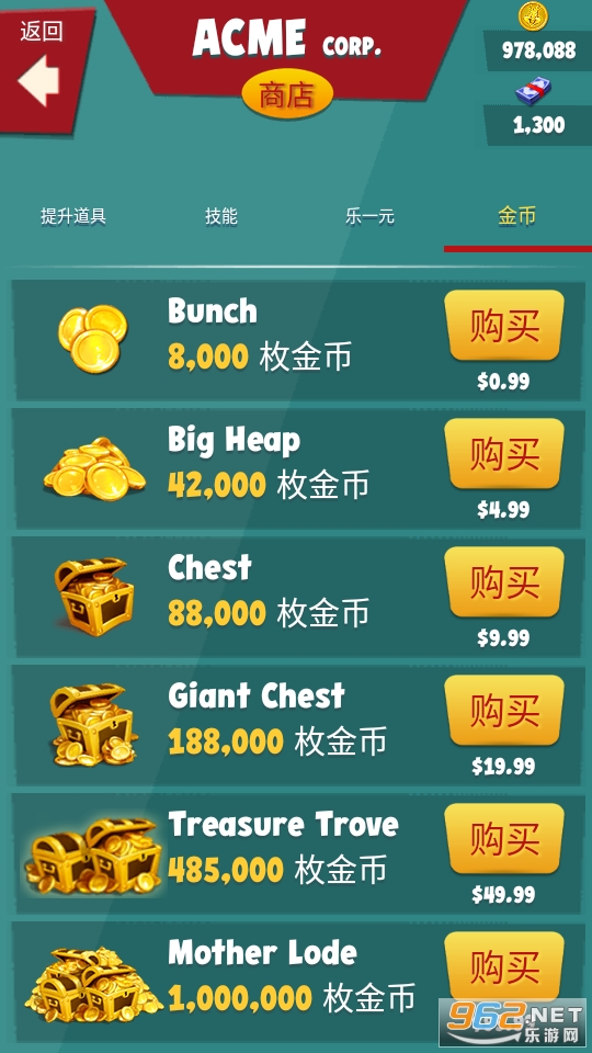 ���ɿ�ͨ������һͨ��������v1.91.19��ͼ3