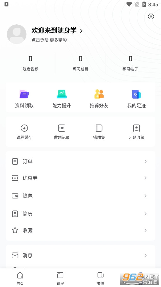 �Կ�����ѧ��ͼ0