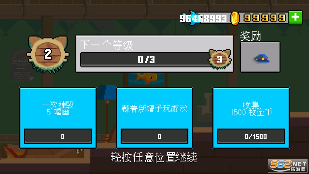 ����ƻ�è�������°�v1.340��ͼ5