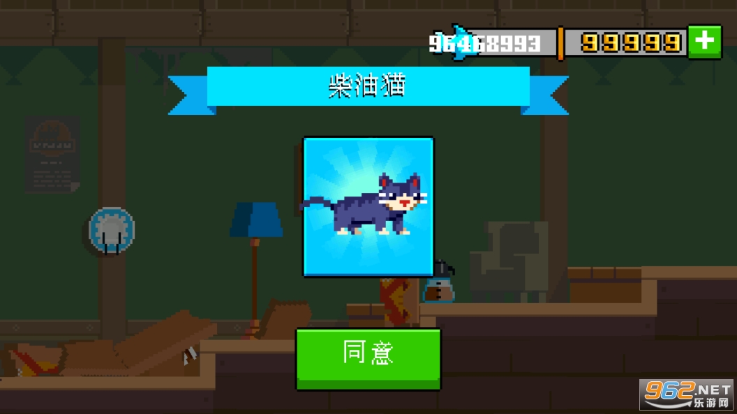 ����ƻ�è�������°�v1.340��ͼ6