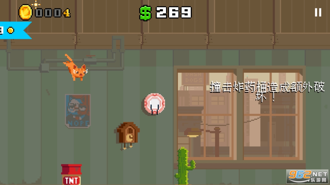 ����ƻ�è�������°�v1.340��ͼ7