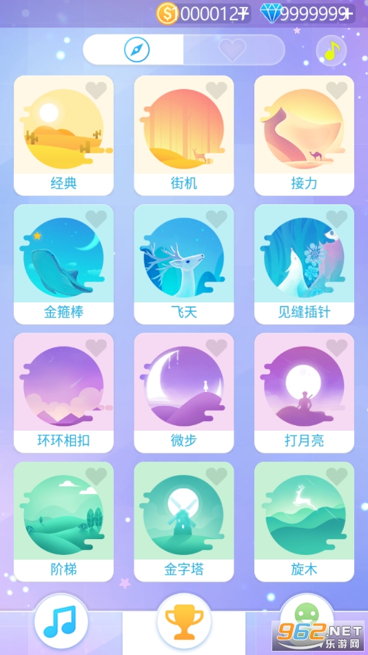 ָ���ϵ��������޽������v1.57 ���°��ͼ6