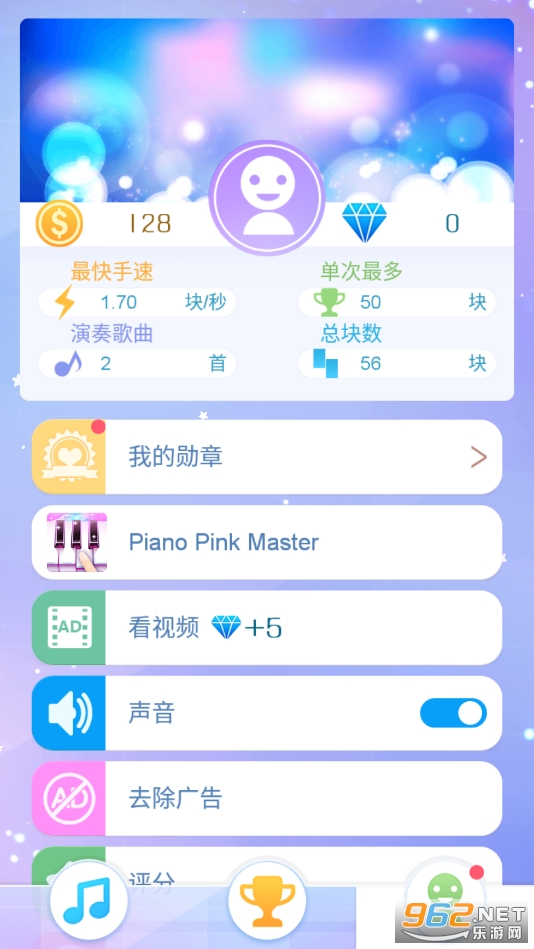 ָ���ϵ��������޽������v1.57 ���°��ͼ4