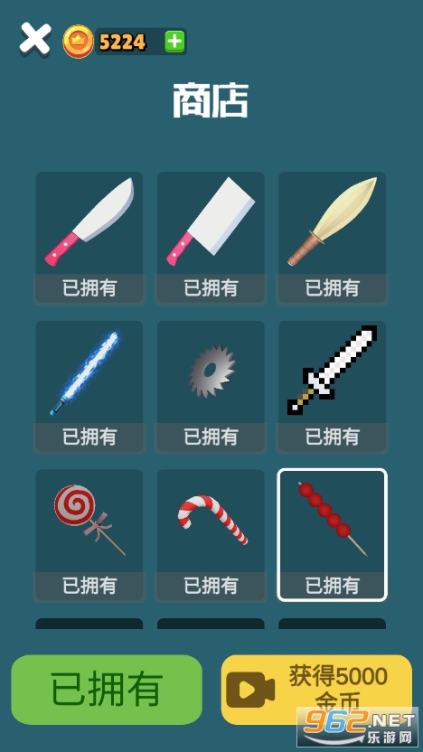 �Ͳ�һ��������ͼ4