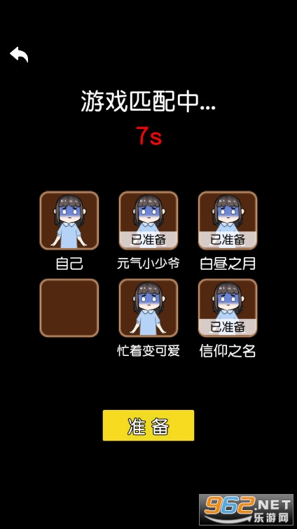 ���ؼ汸����ģʽ����������ͼ0