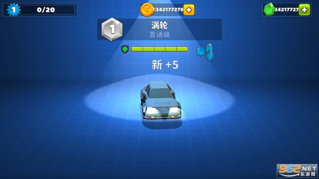 ���ײ�����������޽�Ұ�(Crash of Cars)��ͼ5