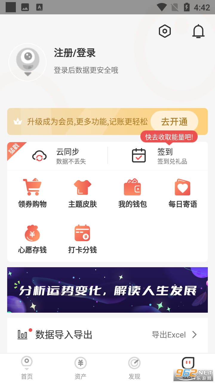 �������app��ͼ0