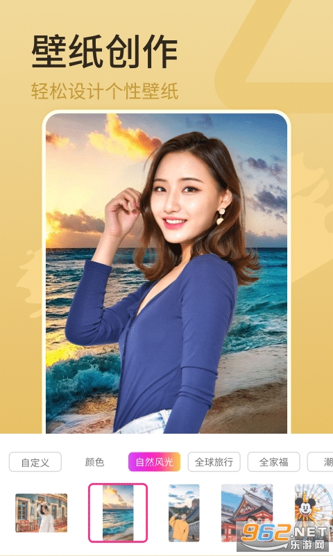 ���PͼApp��ͼ1