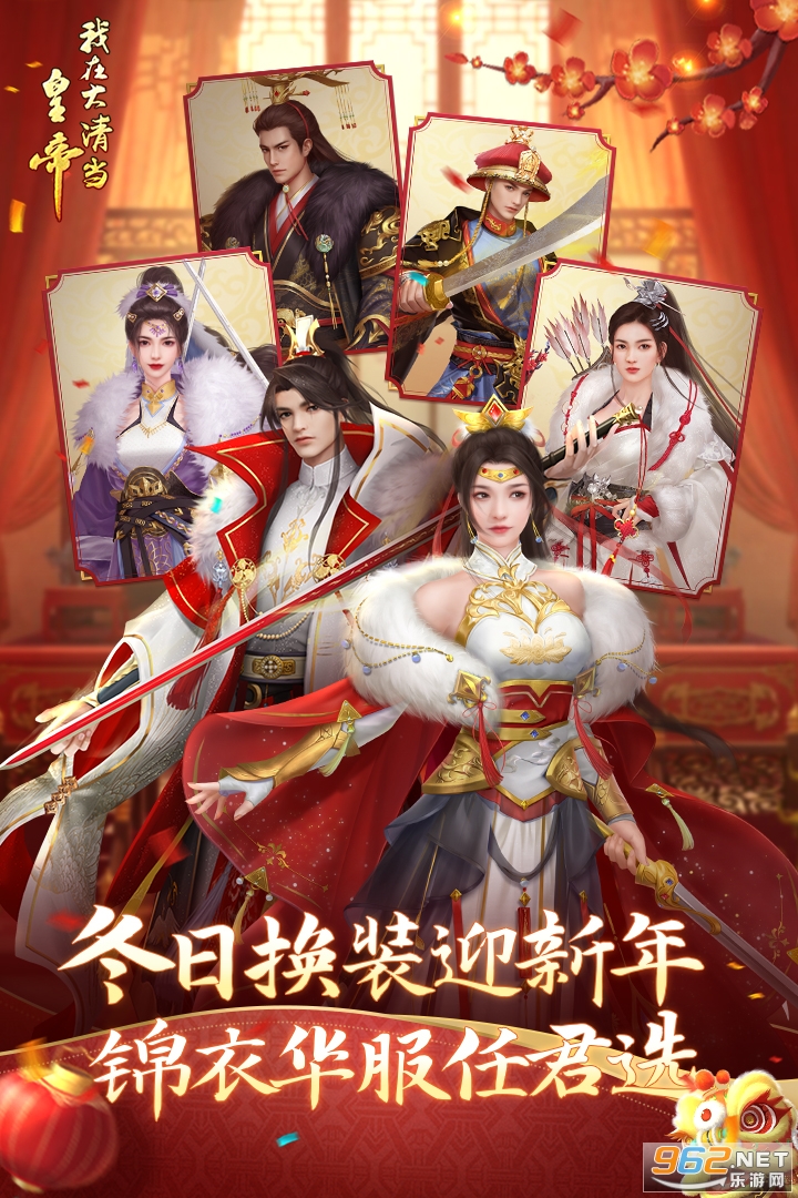 ���ڴ��嵱�ʵ����°��ͼ3