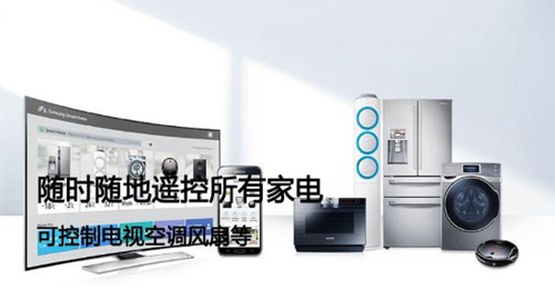 �յ�ң����app_�ֻ��յ�ң��������_���ܿյ�ң����