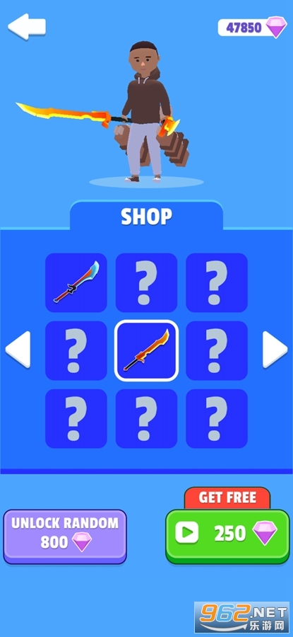 �����ľ��˳��������ʯ��v1.1��ͼ1