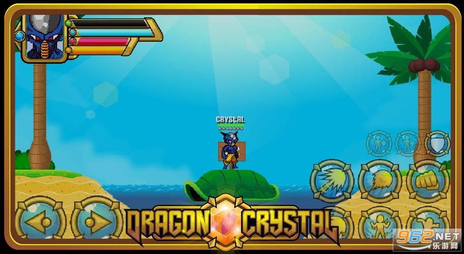 龙晶Dragon Crystal截图2