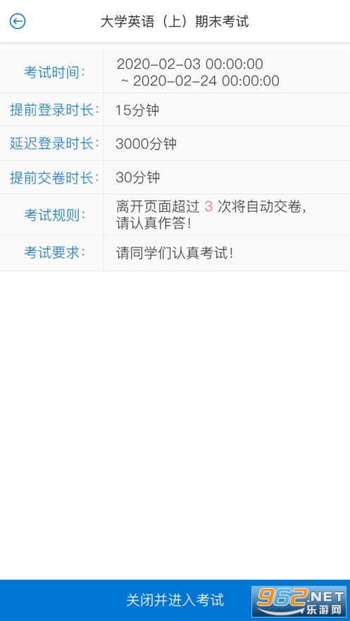 c30����ios��v1.0.3 ���°��ͼ0