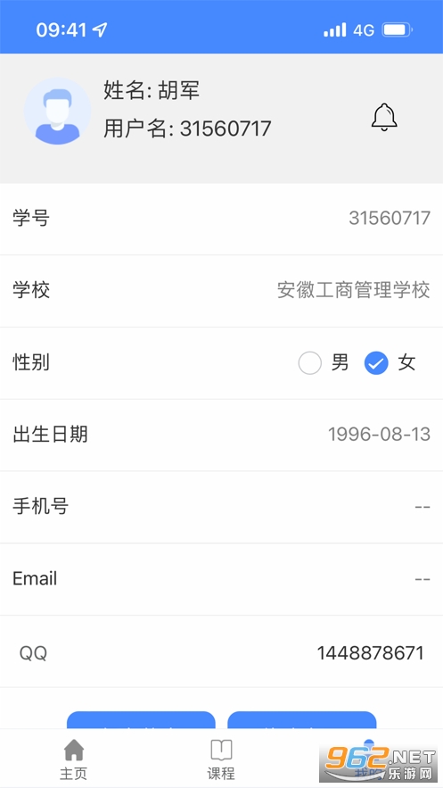 C30�ƿ������°��ͼ2