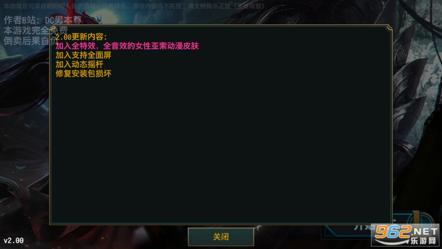 ���ַ���ģ����(����ģ����)�ֻ����ͼ4