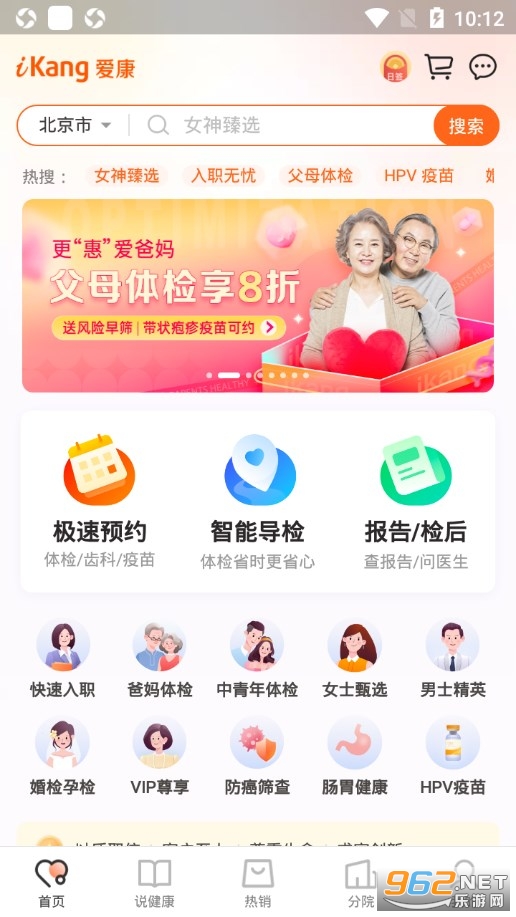 ����Լ���鱨���ͼ0