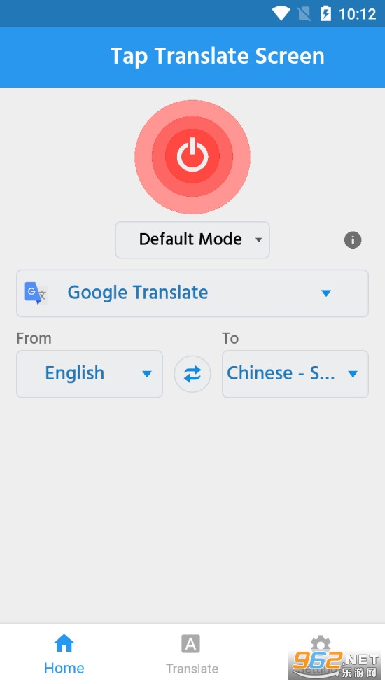 Tap Translate Screenv1.41 (���������Ļ)��ͼ0