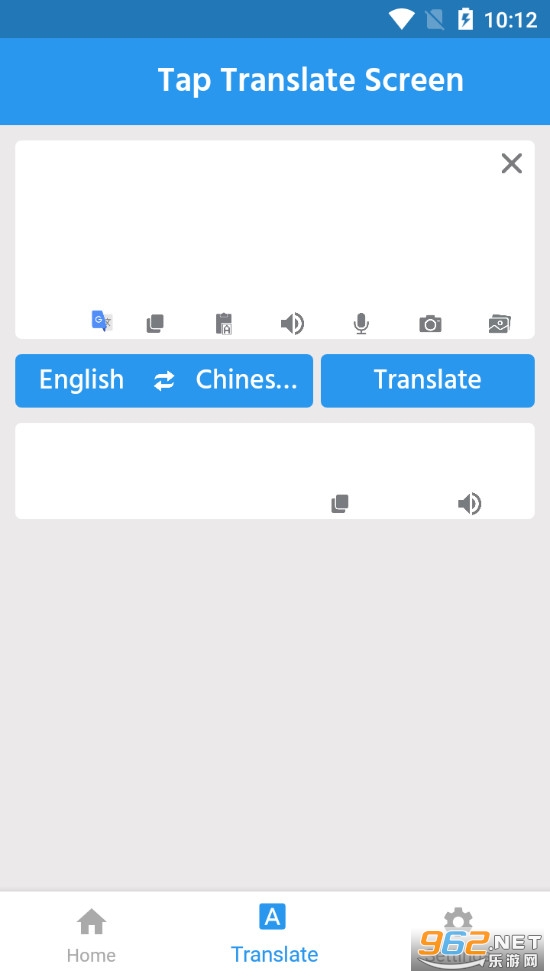 Tap Translate Screenv1.41 (���������Ļ)��ͼ1