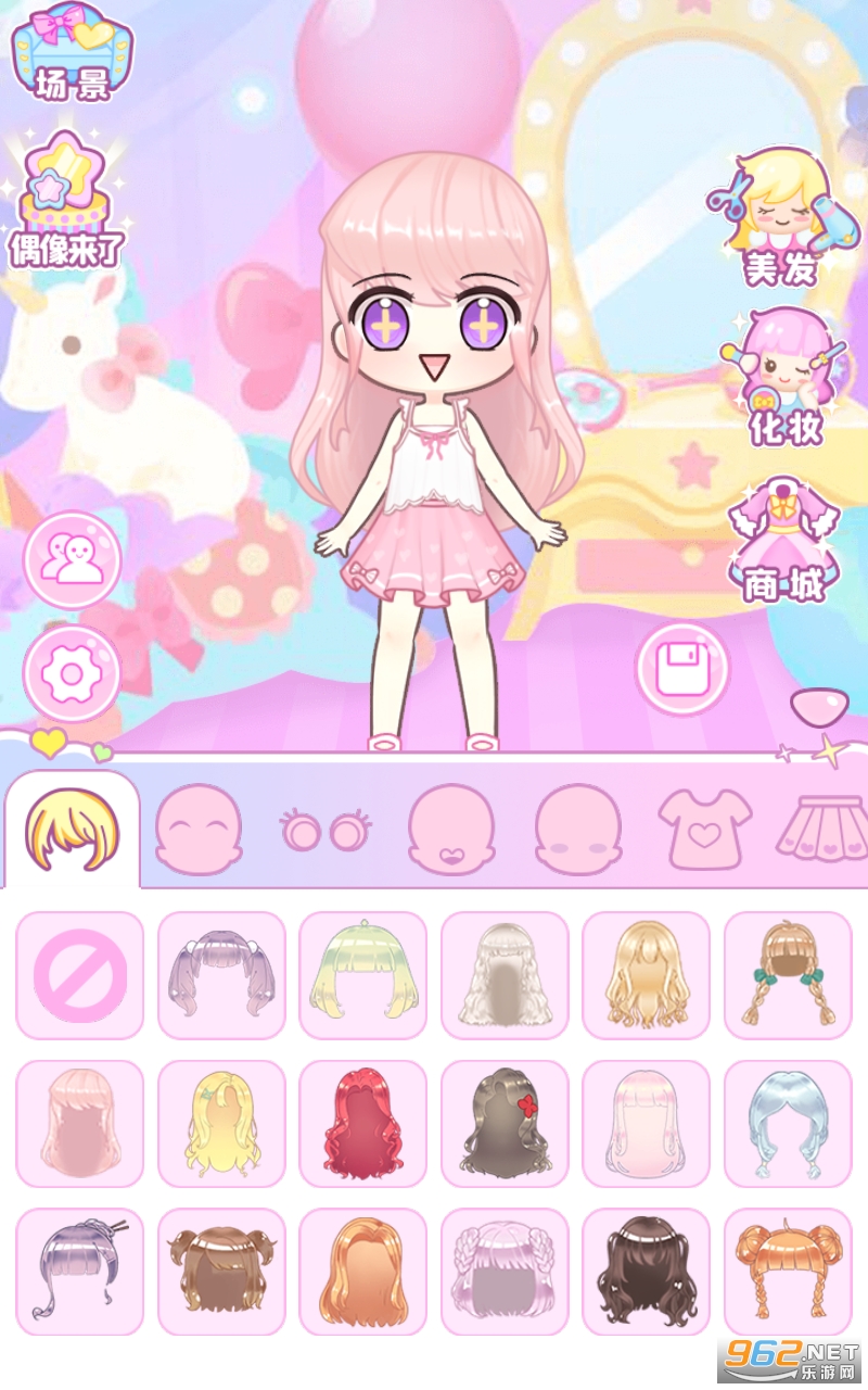 �λ�Ů�����³�(COCO Anime Doll Dress Up Games)v1.0.1 ȫ��װ������ͼ3