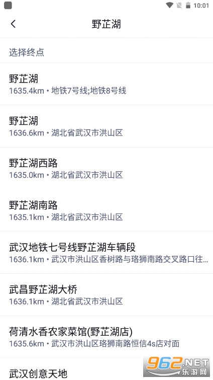 �ٶȵ�ͼ�ػ���app��ͼ2