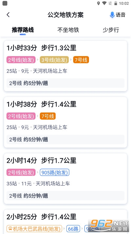 �ٶȵ�ͼ�ػ���app��ͼ3