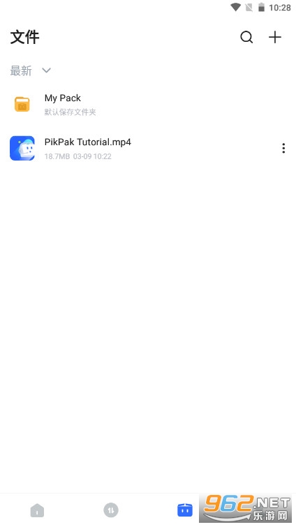 PikPak������ѻ�Ա���°��ͼ1