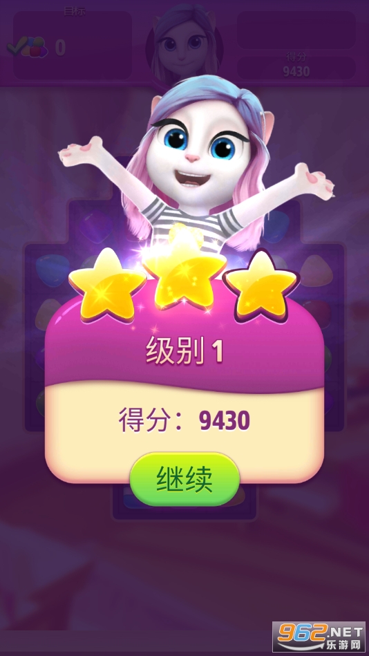 ������ʱ�������������޽�Ұ�v1.0.7.17��ͼ4