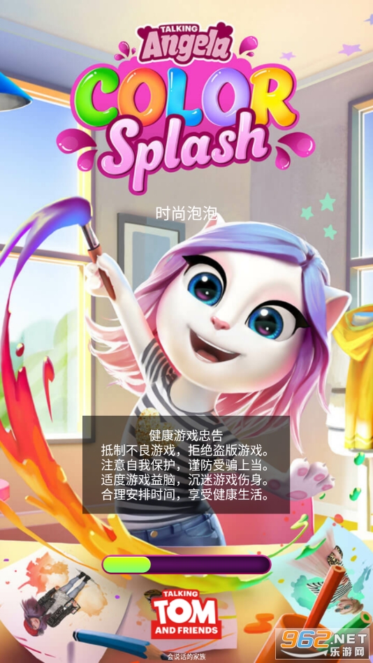 ������ʱ�������������޽�Ұ�v1.0.7.17��ͼ11