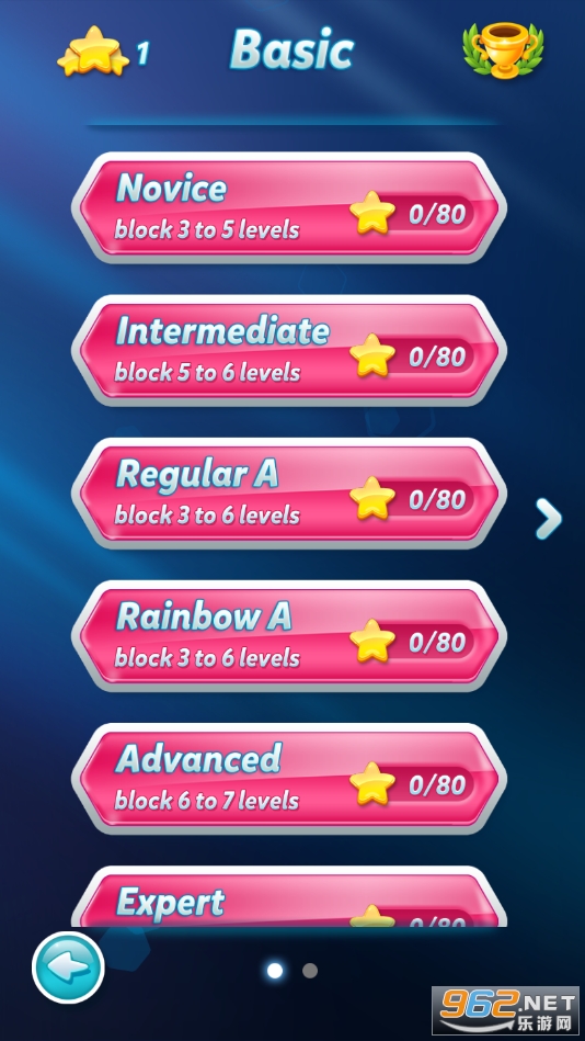 ����ƴͼ������ʾ��(Block! Hexa)v1.4.6��ͼ6