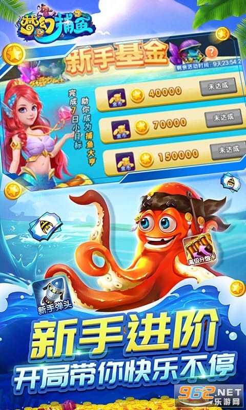 �λò���ǧ�ڰ�v5.13.0 ���°��ͼ1