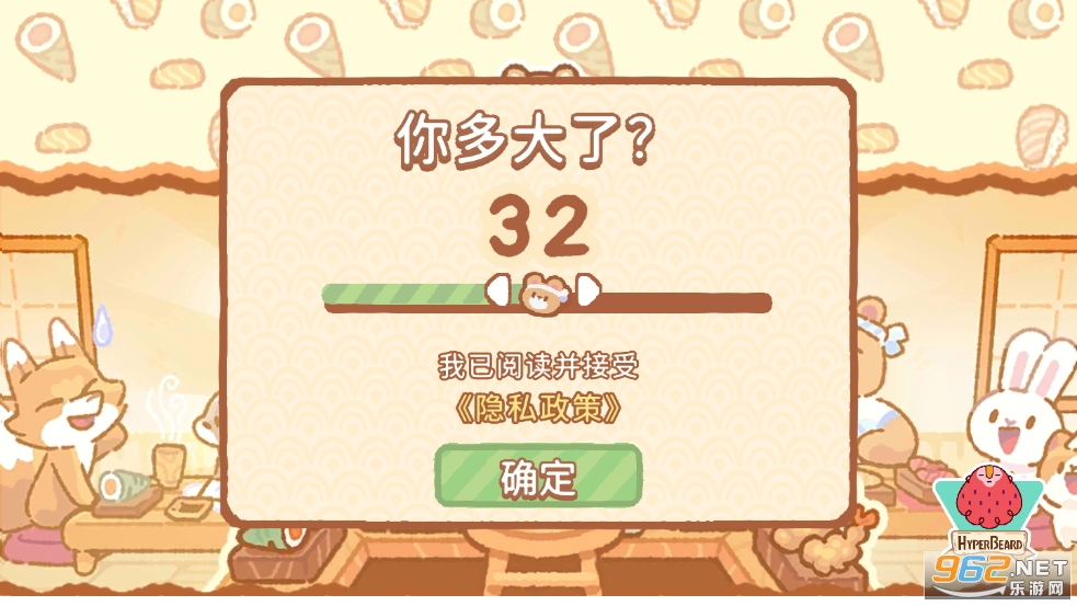 ������˾�ɺ������ͼ5