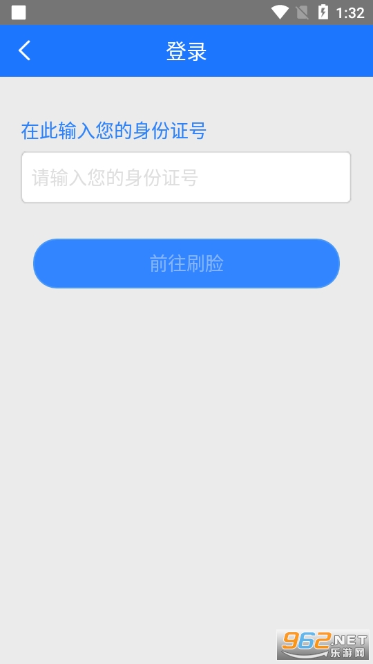 ����ũ�����츷����ũ��app v1.1.16��ͼ0