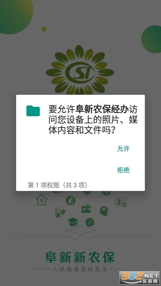 ����ũ�����츷����ũ��app v1.1.16��ͼ2
