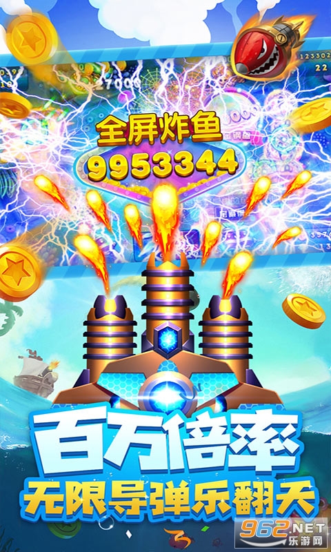 �����ͷ���Ϸ��ͼ2