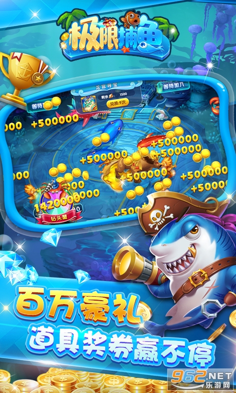 ���޲��㻶�ְ��ͼ3