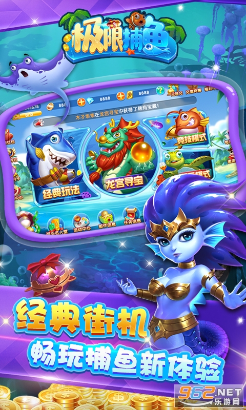 ���޲��㻶�ְ��ͼ4