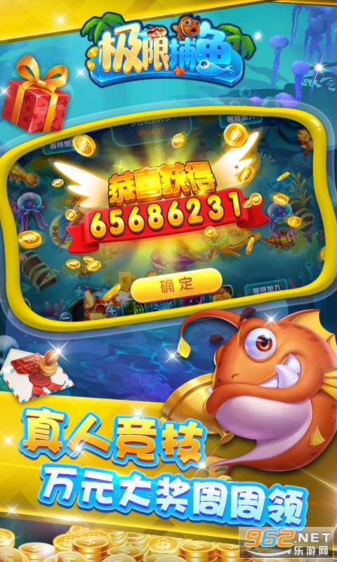 ���޲��㻶�ְ��ͼ2