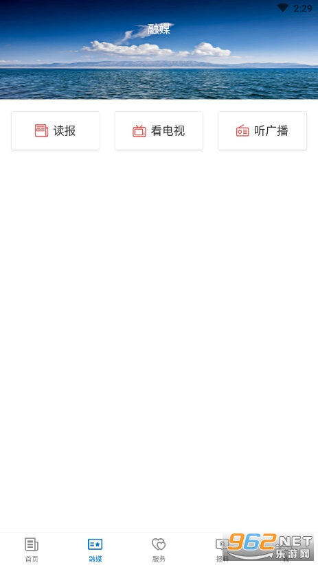 ٤ʦ�õط���װv1.0.1��ͼ0
