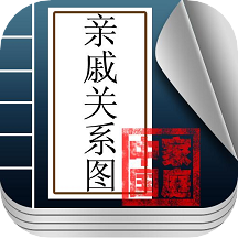 ���ݳƺ���ϵ��ѯapp