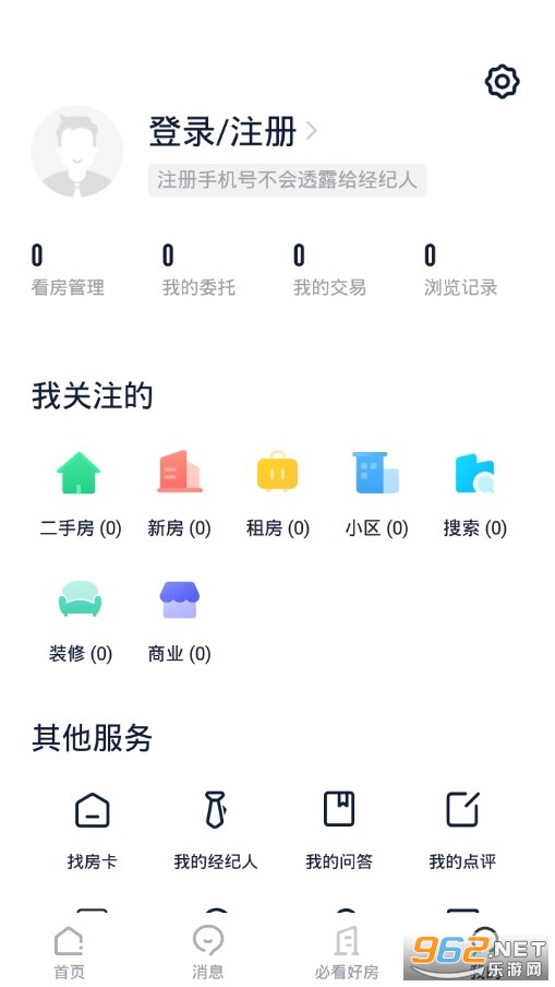 ����һ���ַ��ⷿ�·�(��������APP)��ͼ4