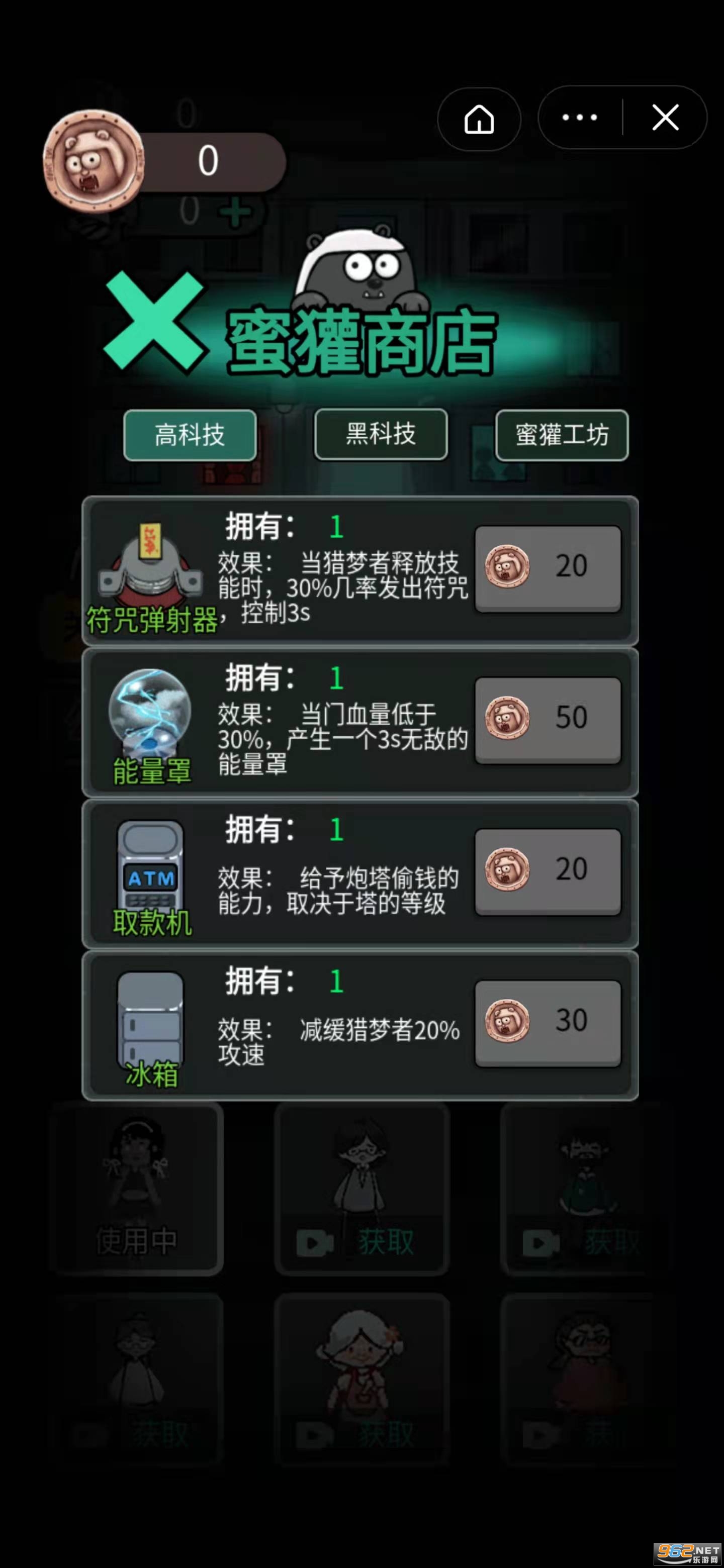 ��ƽ�����¾����ͼ̦޺����������2.0��ͼ1