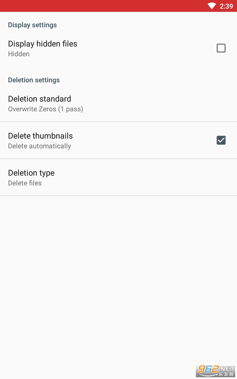 SDelete appv6.0 ���°��ͼ1