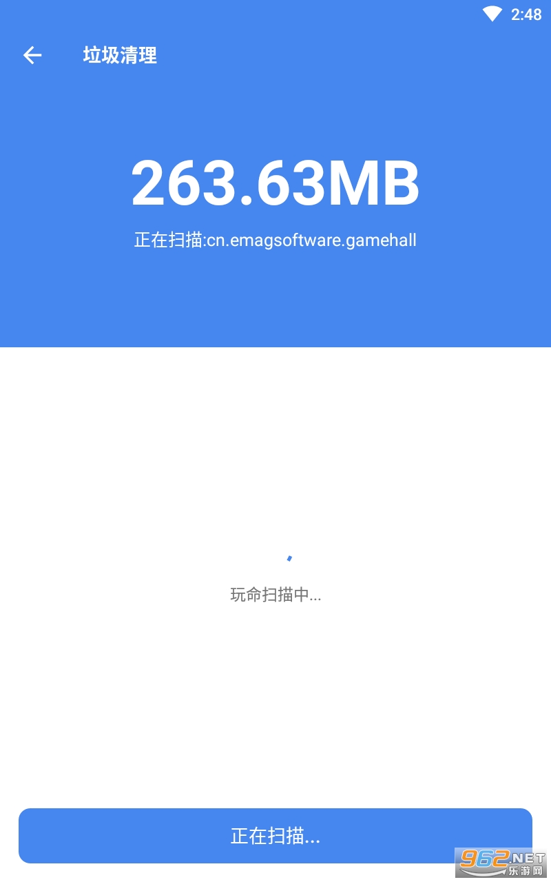 �ֻ�����X�ļ�����v3.6.6 ���°��ͼ3